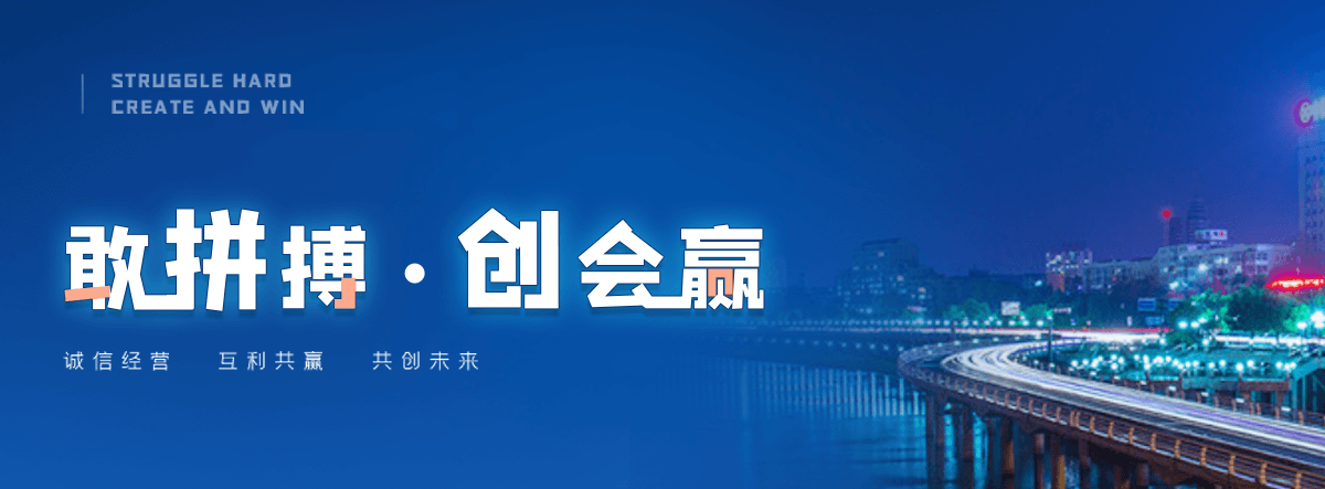 陇南轿车运输公司